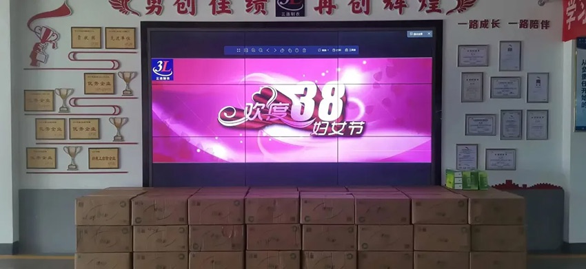 祝贺：江西三连制衣全体女同事-女神节开心又快乐！阖家幸福健康又美满