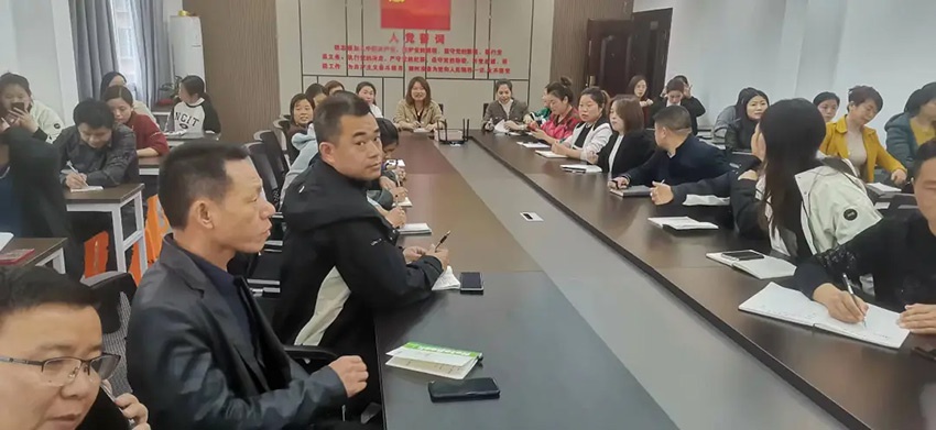 结果导向--成就你的管理梦