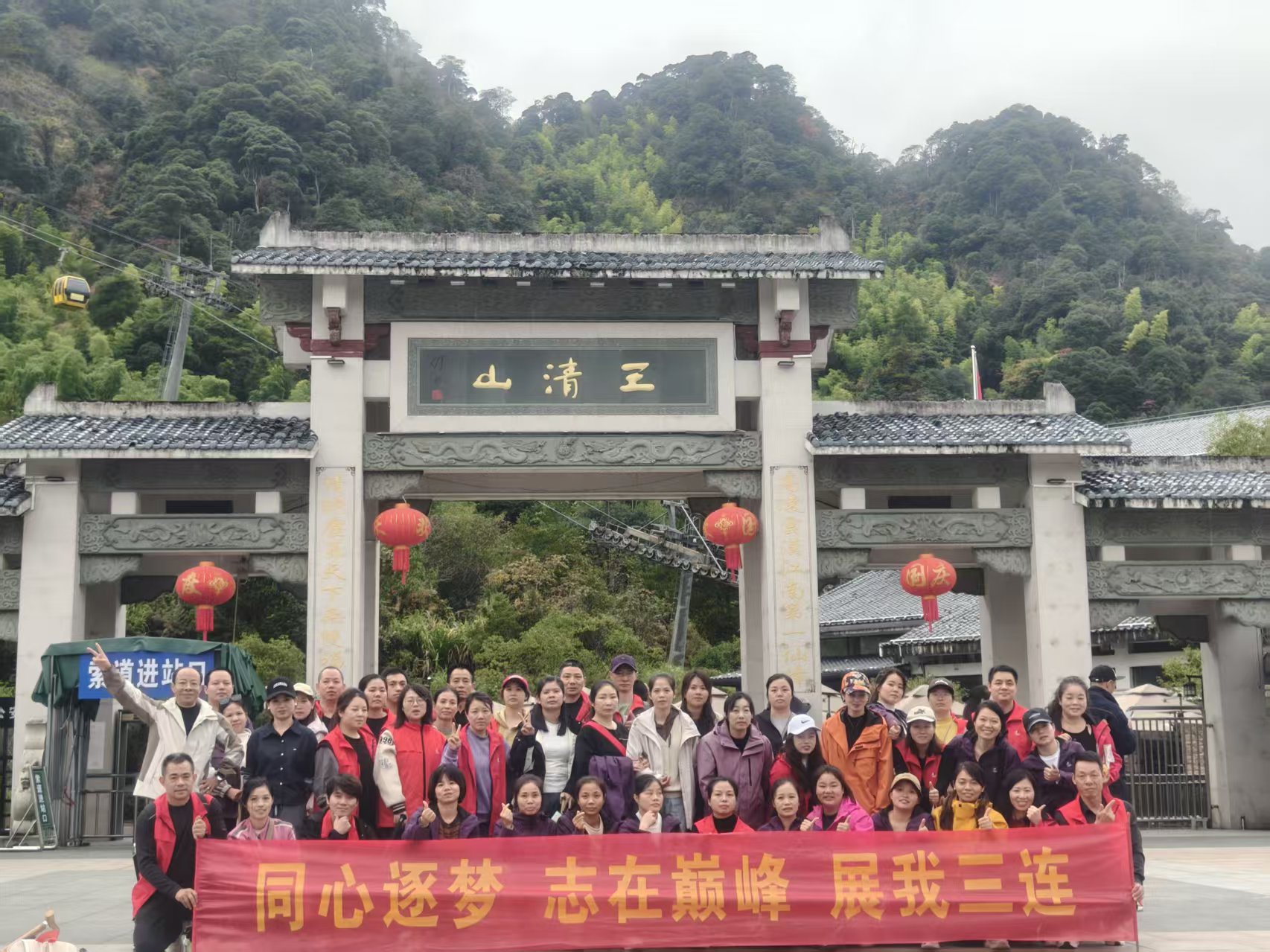 团队协作习惯