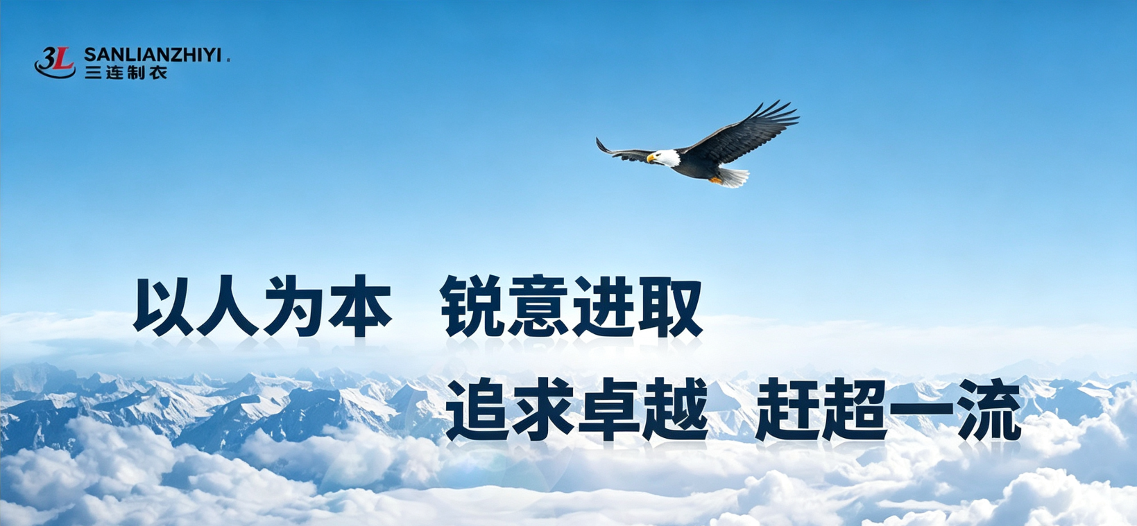 企业文化.jpg
