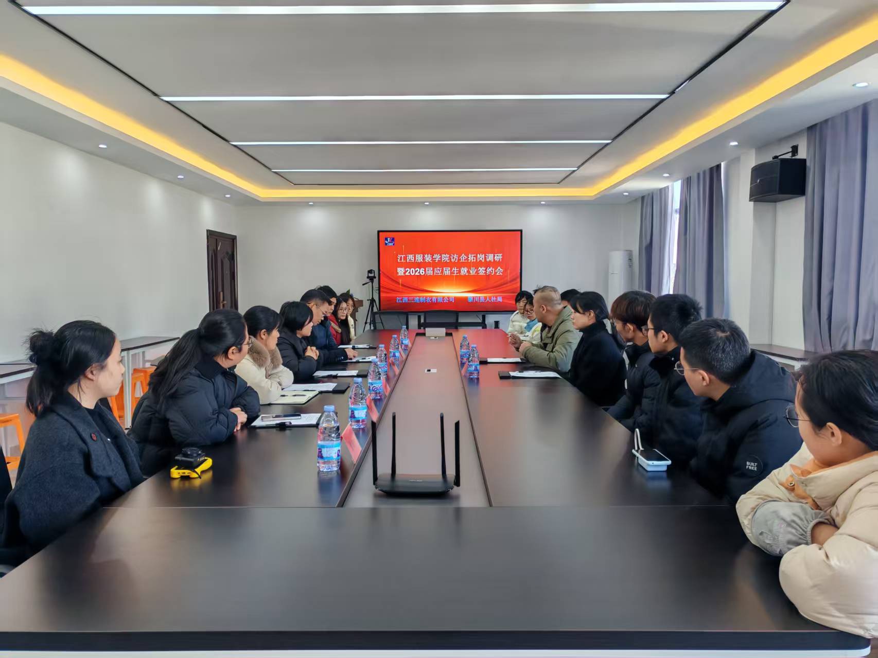 产教融合筑通路，校招就业启新程